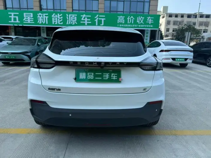 Geely Geometry C 2022 Model 400KM Travel Edition – фото 5