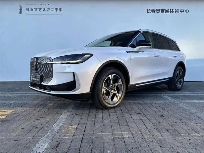 Lincoln Corsair 2026 Model 2.0T Elegance