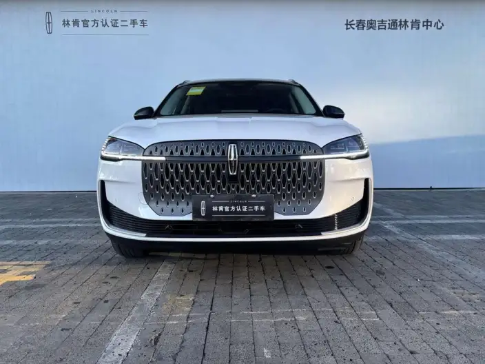 Lincoln Corsair 2026 Model 2.0T Elegance
