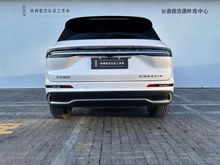 Lincoln Corsair 2026 Model 2.0T Elegance