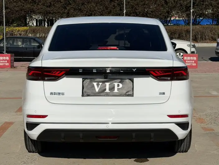 Geely Emgrand 2023 Model No. 4 Gen Champion Edition 1.5L CVT Luxury Model – фото 5