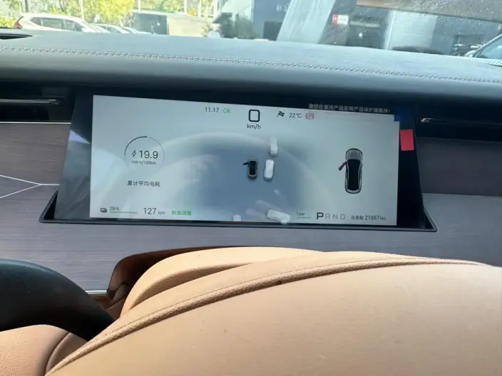 BYD Han L EV 2025 Model 601KM 4WD LiDAR Flagship Model – фото 8