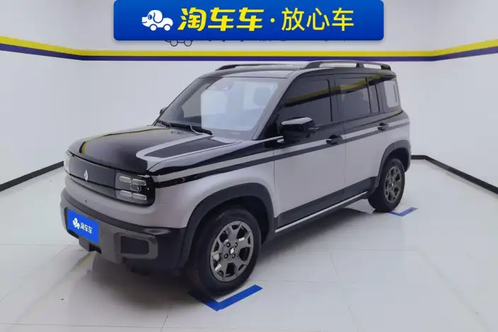 Yueye Plus 2024 Model Zhizun Edition – фото 1