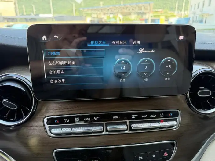 Mercedes-Benz V-Class 2021 Model V 260 Premium Edition – фото 8