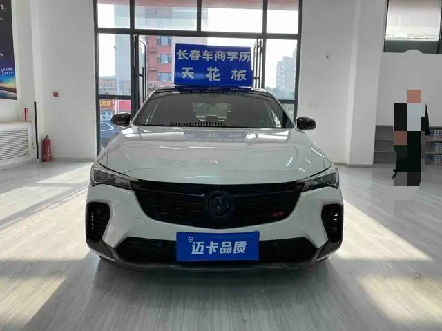 Buick Verano 2022 Model Pro GS Chasing the Wind version