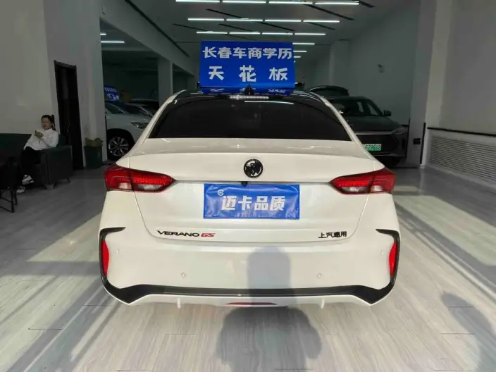Buick Verano 2022 Model Pro GS Chasing the Wind version – фото 5