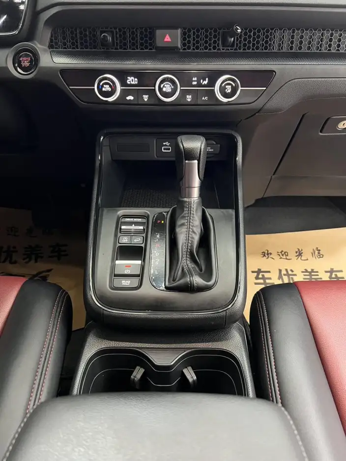 Honda BREEZE 2023 Model 240TURBO CVT 2WD Elite Edition – фото 9