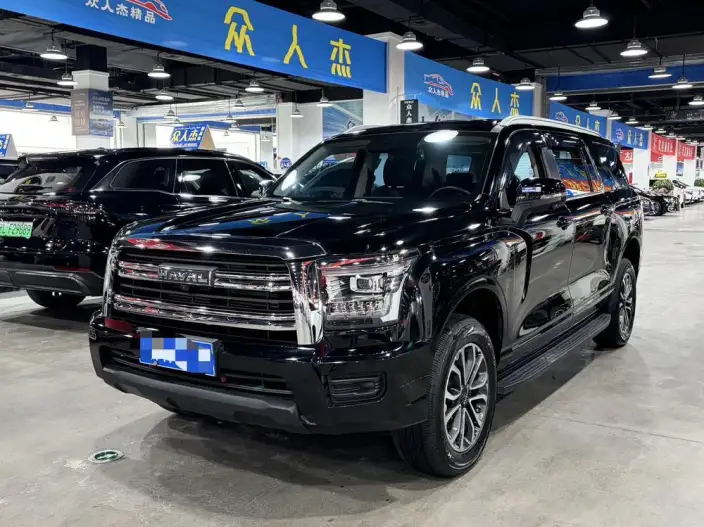 Haval H5 2024 Model 2.0T Petrol Ling Innovation Automatic 4WD
