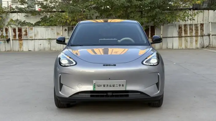 Geely Galaxy StarWish 2025 Model UP 410km Tiggo Edition