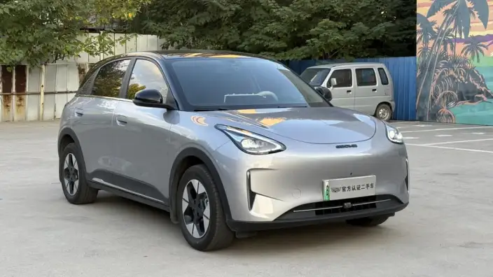 Geely Galaxy StarWish 2025 Model UP 410km Tiggo Edition