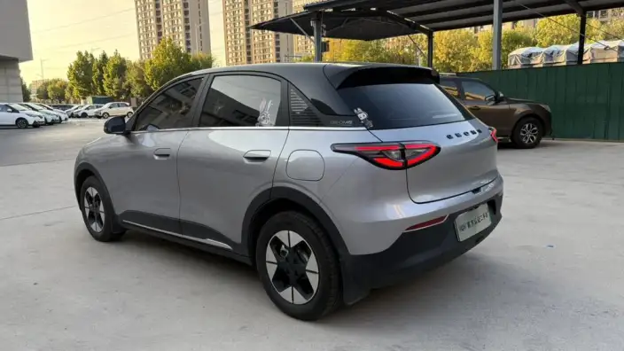 Geely Galaxy StarWish 2025 Model UP 410km Tiggo Edition