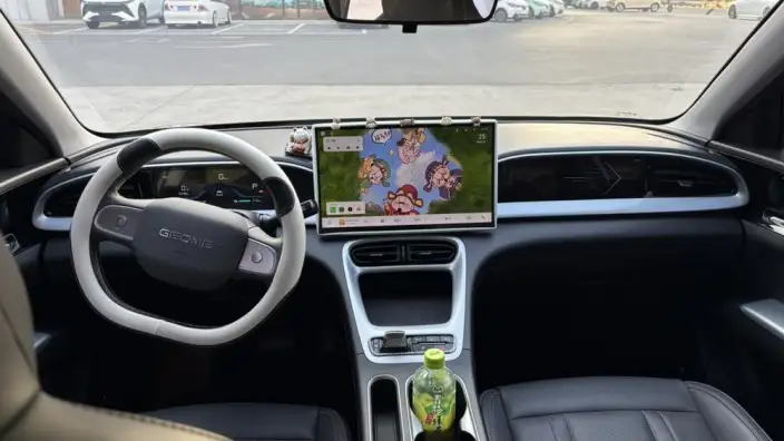 Geely Galaxy StarWish 2025 Model UP 410km Tiggo Edition – фото 7