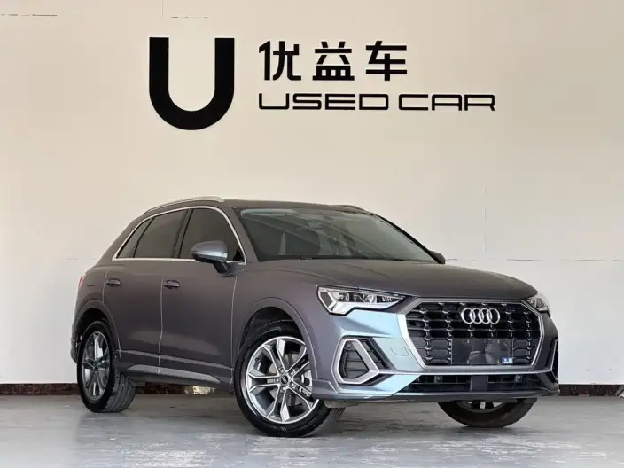 AUDI Q3 2022 Model 40 TFSI Fashion Dynamic Model