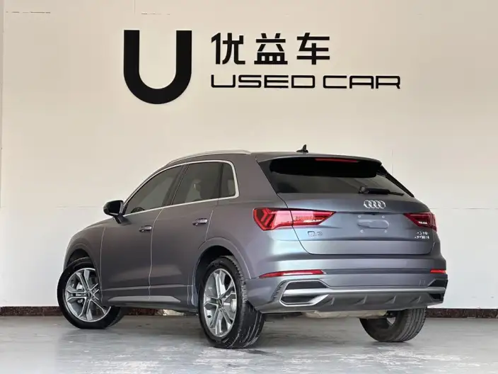 AUDI Q3 2022 Model 40 TFSI Fashion Dynamic Model