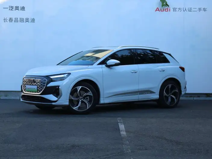 Audi Q4 e-tron 2023 Model 40 e-tron Genesis Edition