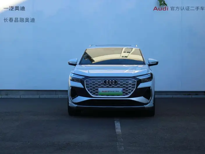 Audi Q4 e-tron 2023 Model 40 e-tron Genesis Edition