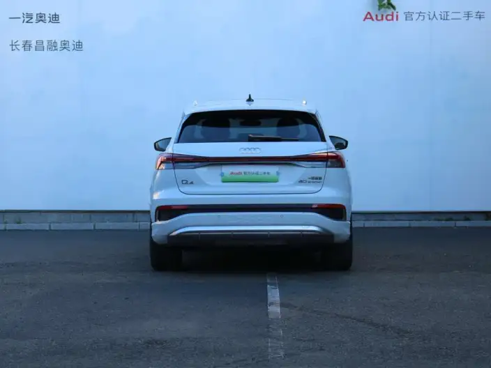 Audi Q4 e-tron 2023 Model 40 e-tron Genesis Edition