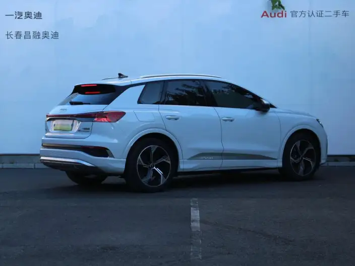 Audi Q4 e-tron 2023 Model 40 e-tron Genesis Edition