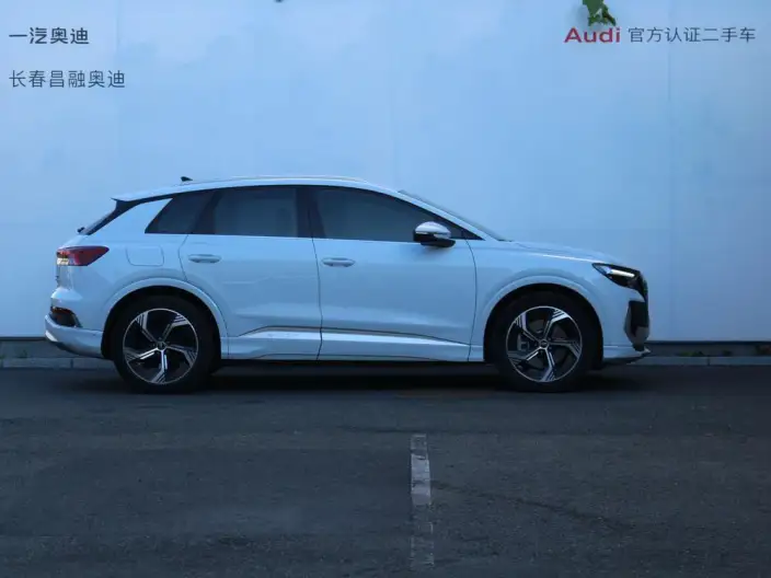 Audi Q4 e-tron 2023 Model 40 e-tron Genesis Edition – фото 5