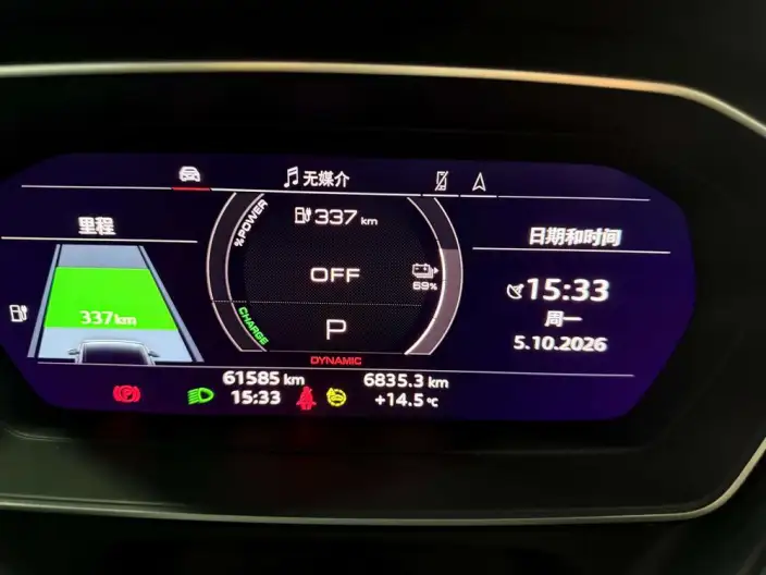 Audi Q4 e-tron 2023 Model 40 e-tron Genesis Edition – фото 7