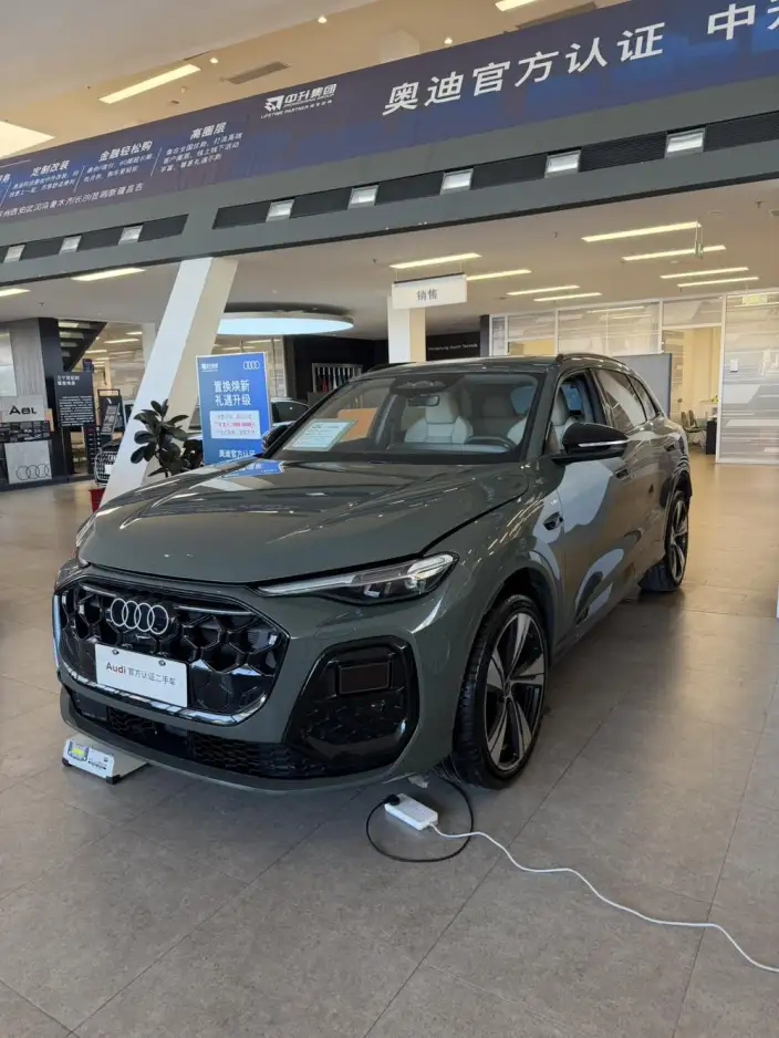Audi Q5L 2026 Model 2.0T Smart Hybrid Flagship Model