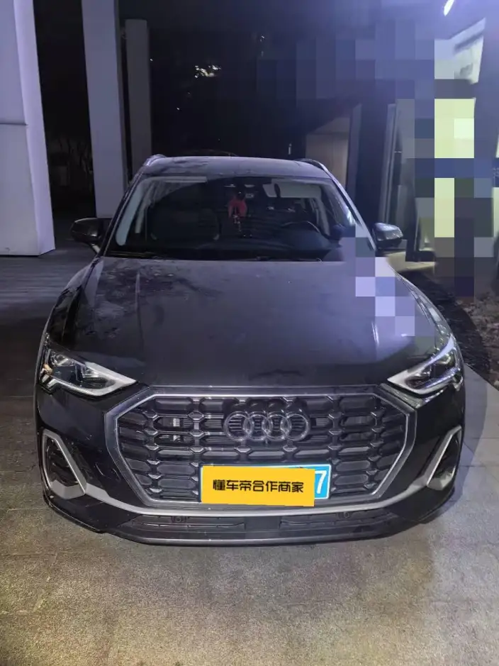 AUDI Q3 2022 Model 35 TFSI Fashion Dynamic Model