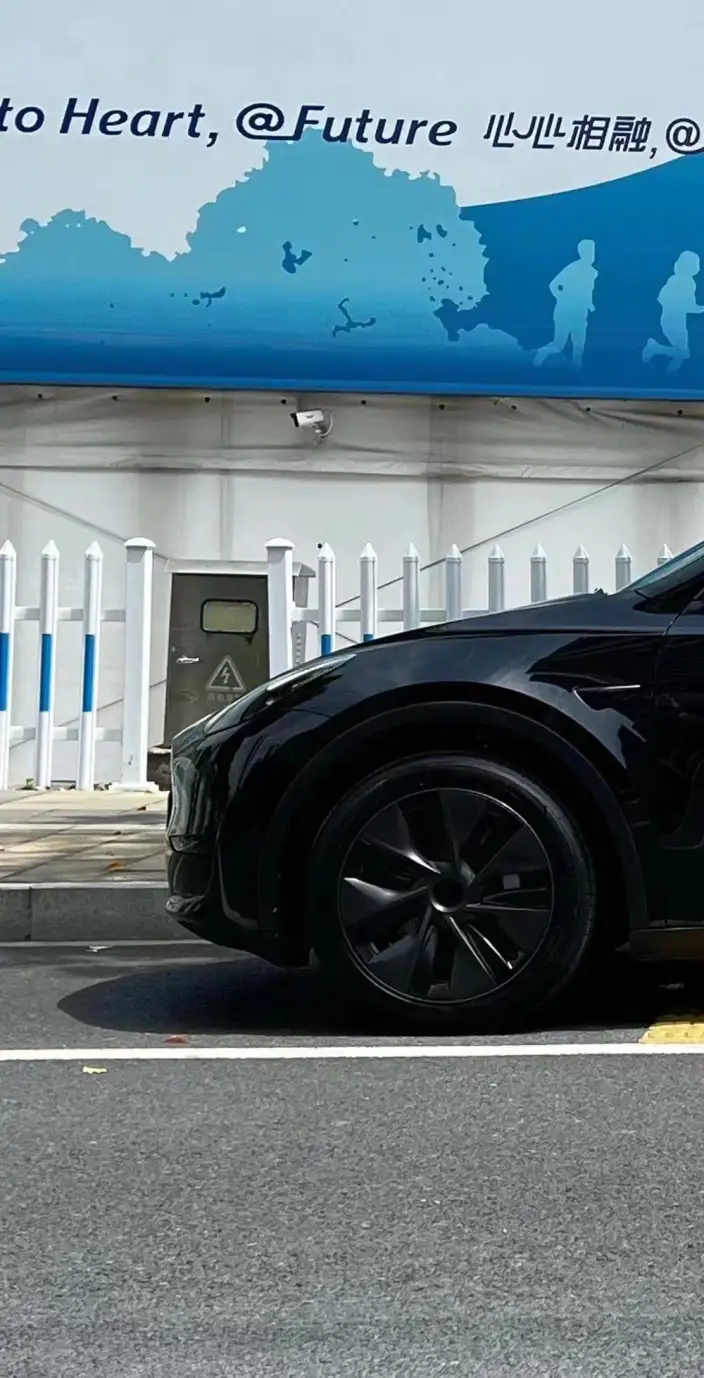 Model Y 2023 Model Rear-wheel drive version