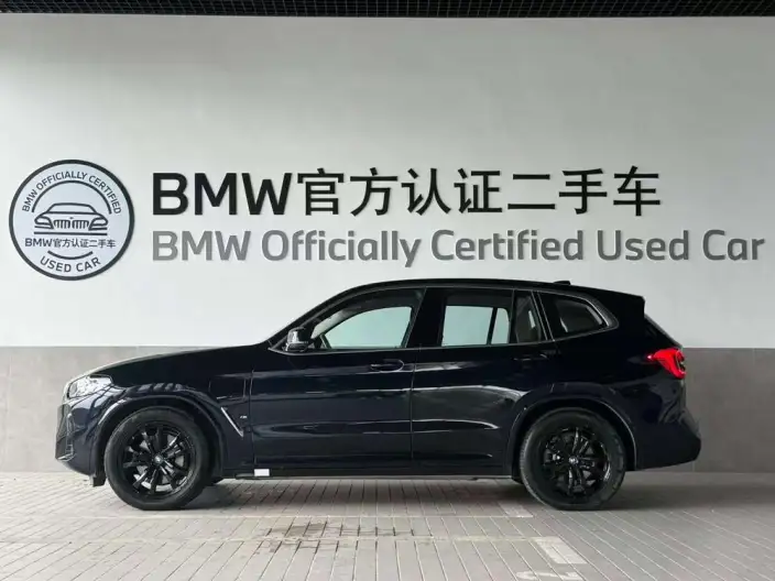 BMW iX3 2023 Model Leading Model – фото 3