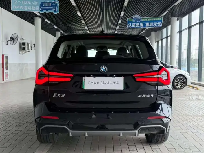 BMW iX3 2023 Model Leading Model – фото 4