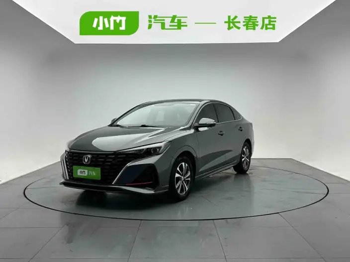 Changan Eado 2023 Model PLUS Changxiang Edition Blue whale NE 1.4T GDI DCT Noble Model