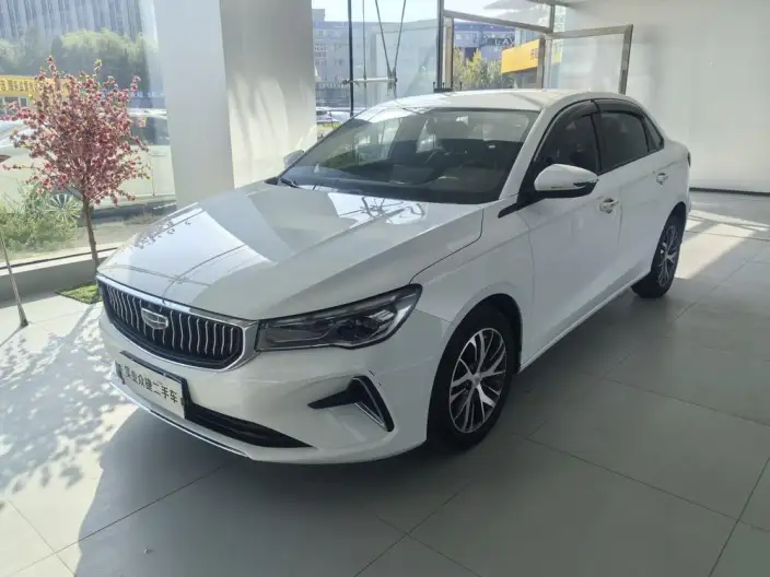 Geely Emgrand 2023 Model No. 4 Gen Champion Edition 1.5L CVT Luxury Model