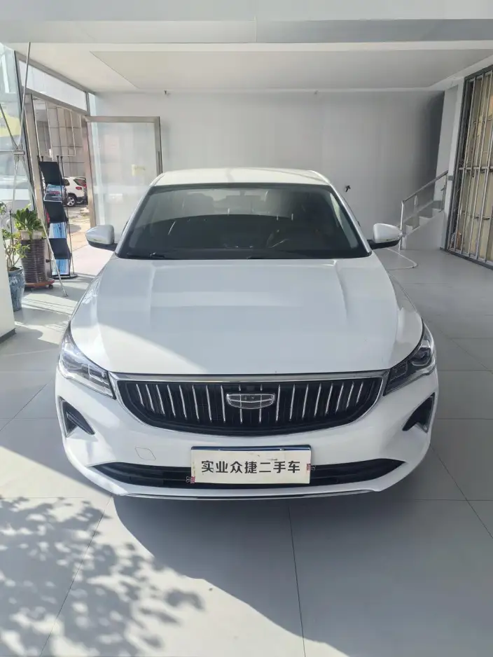 Geely Emgrand 2023 Model No. 4 Gen Champion Edition 1.5L CVT Luxury Model