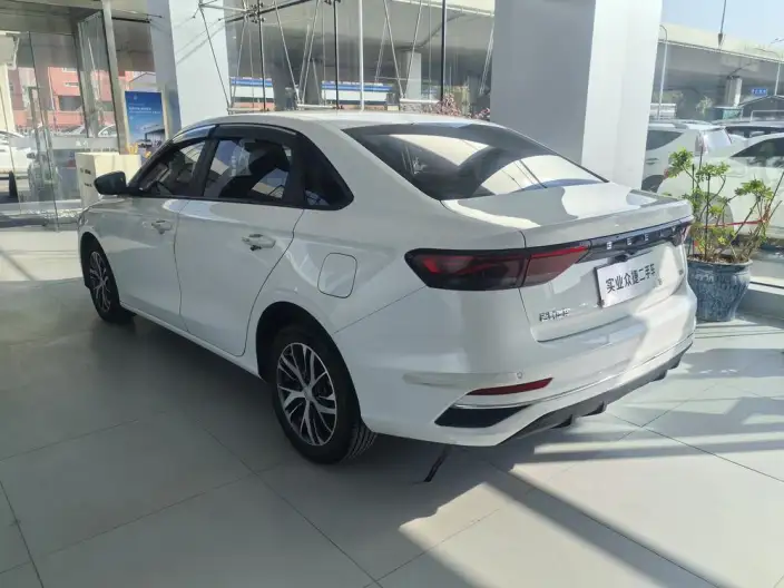 Geely Emgrand 2023 Model No. 4 Gen Champion Edition 1.5L CVT Luxury Model