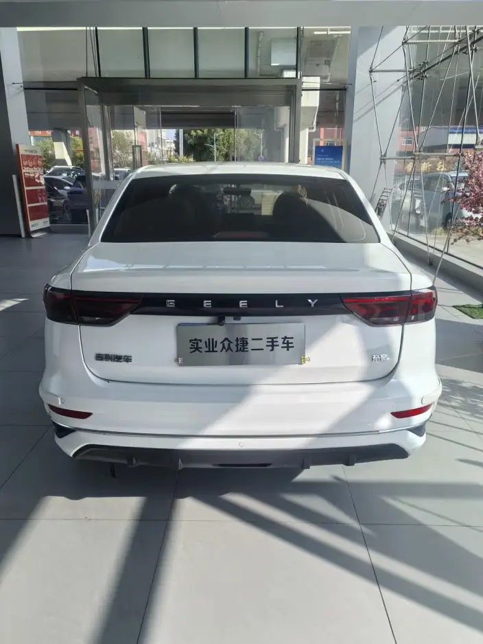 Geely Emgrand 2023 Model No. 4 Gen Champion Edition 1.5L CVT Luxury Model – фото 5