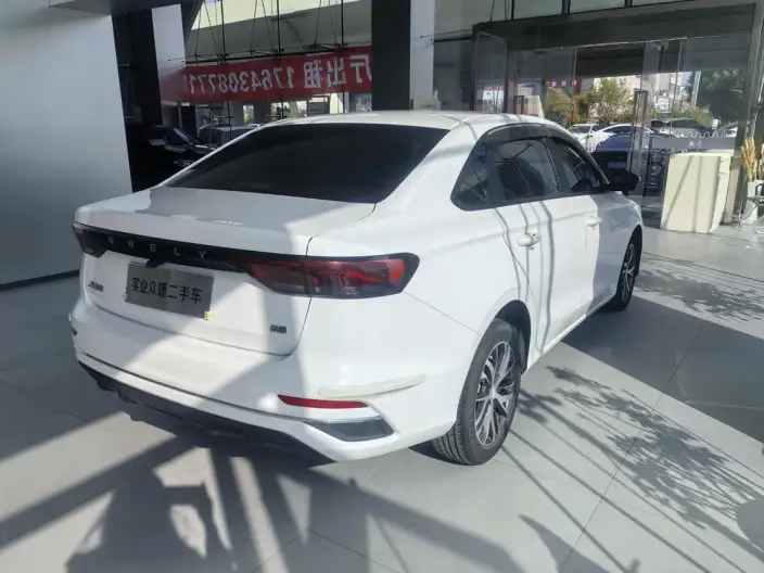 Geely Emgrand 2023 Model No. 4 Gen Champion Edition 1.5L CVT Luxury Model – фото 6