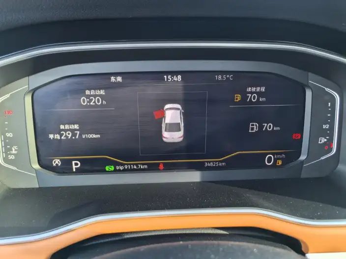 Volkswagen Bora 2023 Model 200TSI DSG Zhixing PRO Edition – фото 10