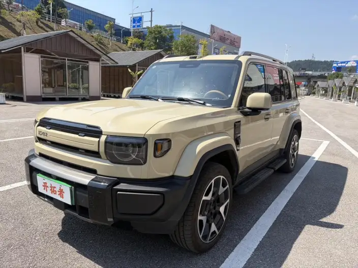 iCAR V27 2026 Model 200km 4WD Falcon700