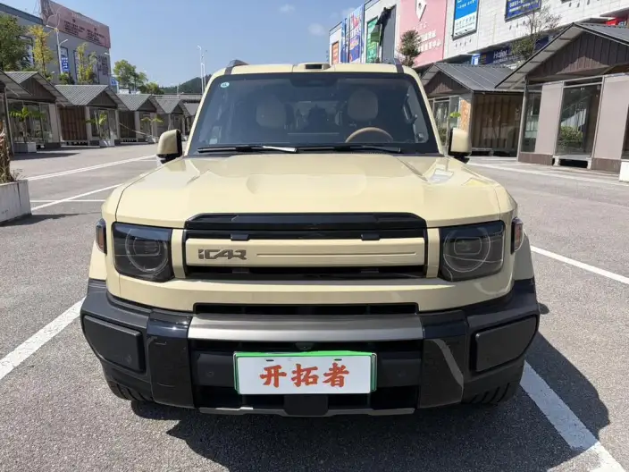 iCAR V27 2026 Model 200km 4WD Falcon700