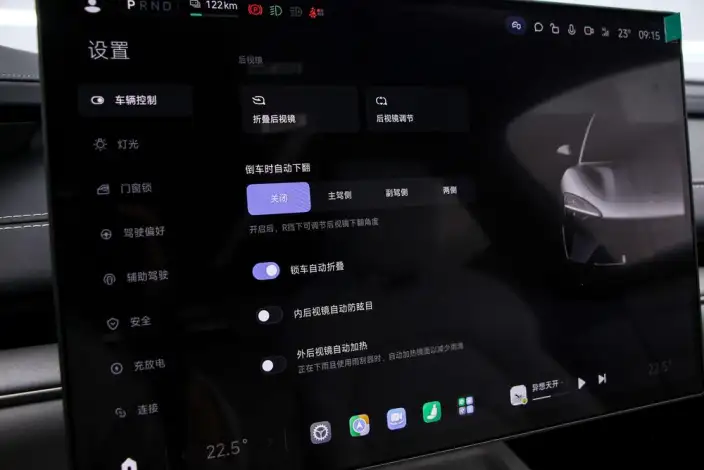 Xiaomi SU7 2024 Model 4WD Ultra-long Endurance Max Edition – фото 8
