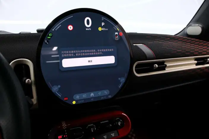 MINI JCW 2025 Model JOHN COOPER WORKS CABRIO – фото 9