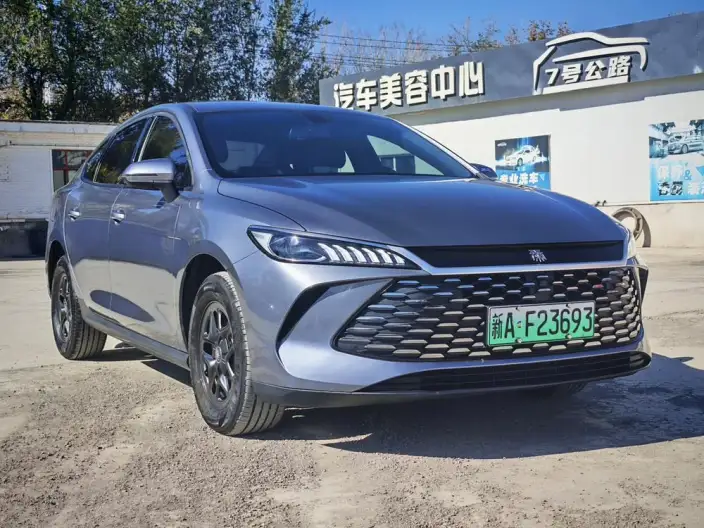 BYD Qin PLUS DM 2026 Model DM-i 128KM Enterprising Model
