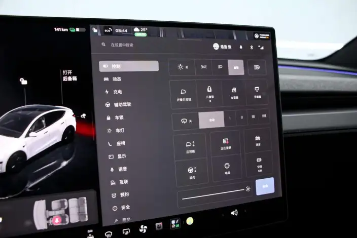 Model Y 2026 Model Rear-wheel drive version – фото 9