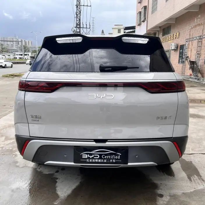 Frigate 07 2024 Model Honor Edition DM-i 205KM Flagship Model