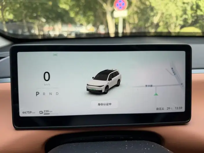 Leapmotor C16 2024 Model EV Edition 520 Exclusive Edition – фото 8