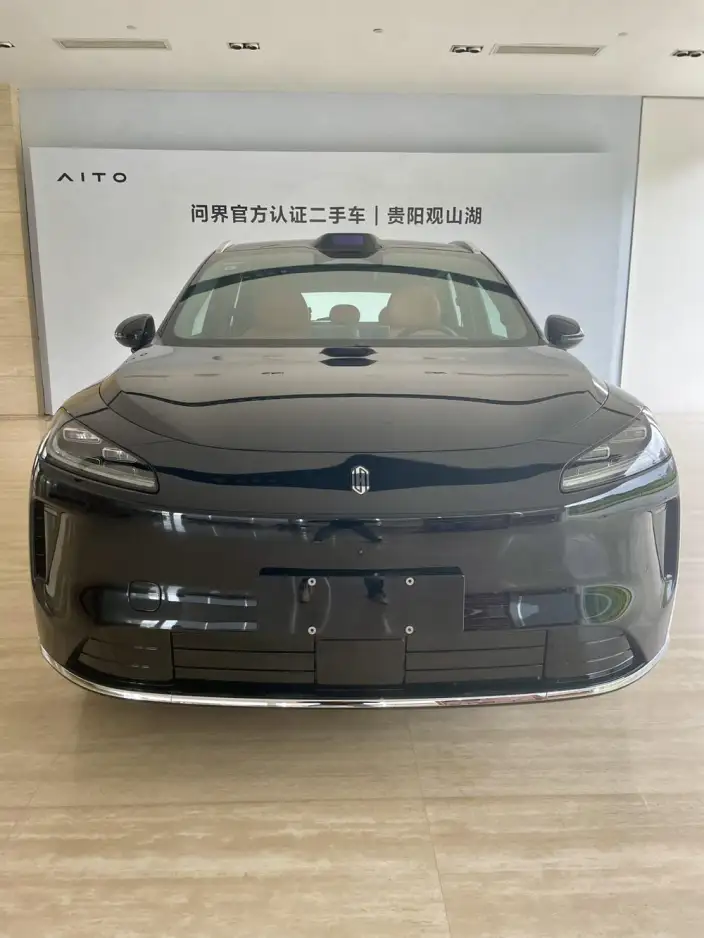 Sangyuan H5 2025 Model EV Max Long Battery Life Pro Edition