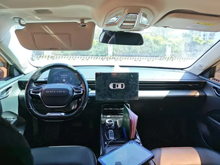 Wuling Xingguang PHEV 2023 Model 70 Standard Edition – фото 5