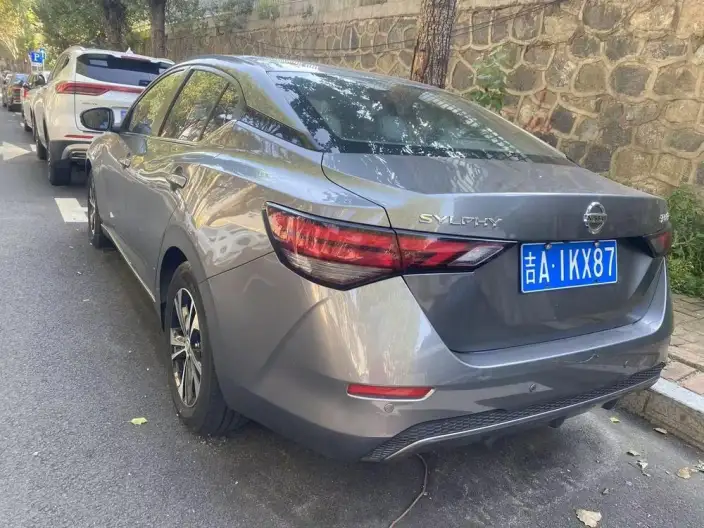 Nissan Sylphy 2022 Model 1.6L XL CVT Yuexiang Edition
