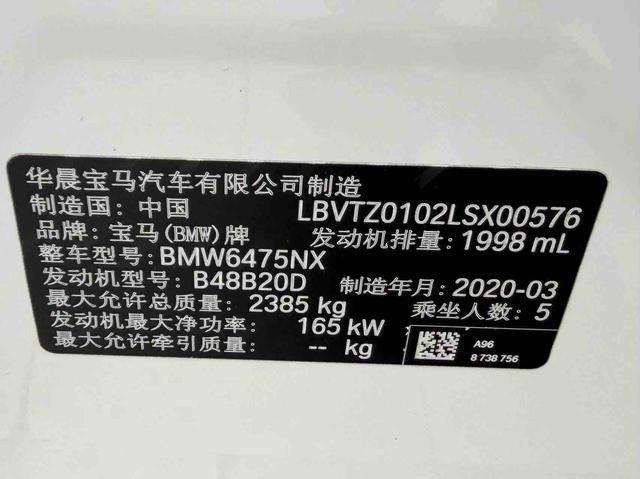BMW X3 2020 xDrive28i M Sport Package – фото 15