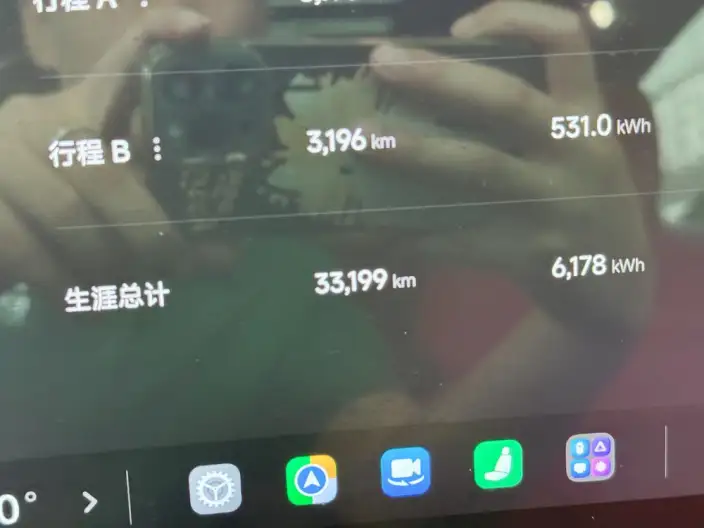 Xiaomi SU7 2024 Model Rear Drive Standard Long Battery Life Pro Edition – фото 10