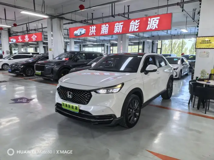 Honda XR-V 2023 Model 1.5L CVT Reai Edition